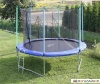 Батут Atlas Sport 252 см (внутренняя сетка)