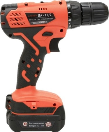 Дрель-шуруповерт Калибр ДА-12/2+ (с 2-мя АКБ) купить в Минске с доставкой