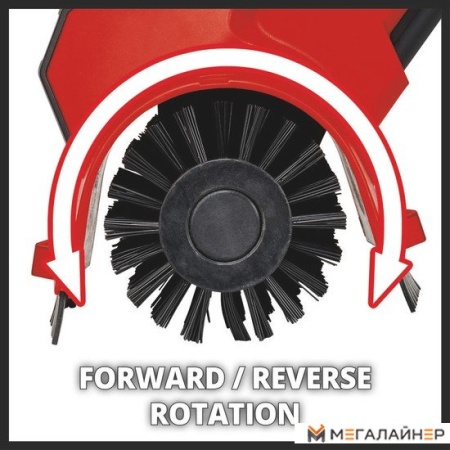 Щеточная машина Einhell PICOBELLA купить в Минске с доставкой