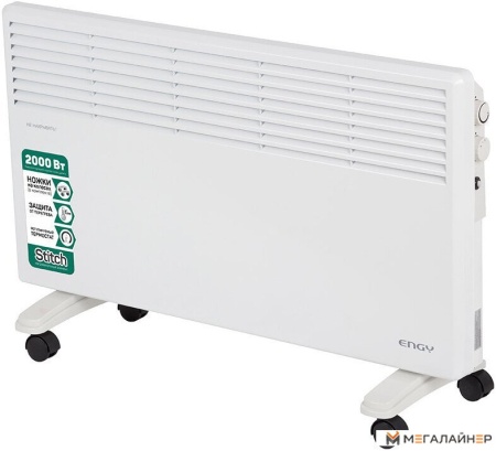 Конвектор Engy EN-2000 Standard