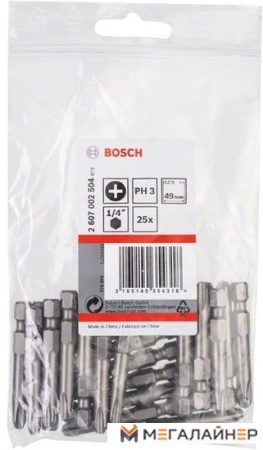 Набор бит Bosch 2607002504 (25 предметов) купить в Минске с доставкой