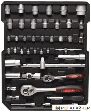 Универсальный набор инструментов WMC Tools WMC186 (186 предметов) купить в Минске с доставкой