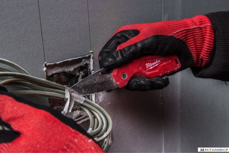 Нож строительный Milwaukee 4932478559 купить в Минске с доставкой