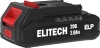 Ударная дрель-шуруповерт ELITECH ДА 20УБЛ2 E2201.047.01 (с 2-мя АКБ, кейс) купить в Минске с доставкой