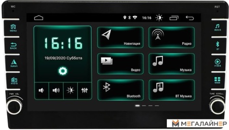 USB-магнитола Incar XTA-7702U