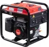 Бензиновый генератор Fubag PRI 2500 46275