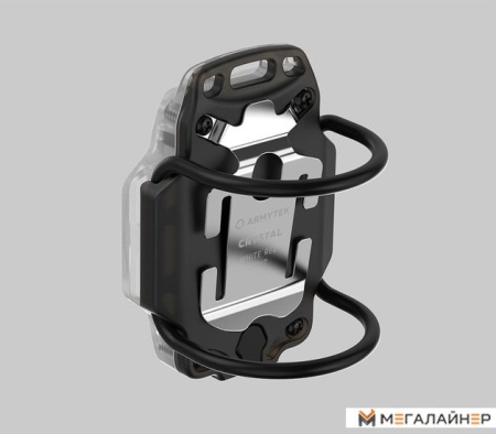 Фонарь Armytek Crystal (серый)