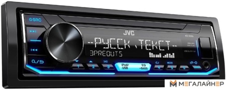 USB-магнитола JVC KD-X355