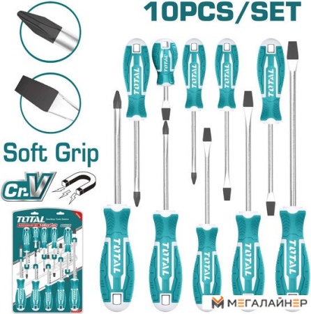 Набор отверток Total THT250610 (10 предметов) купить в Минске с доставкой