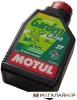 Моторное масло Motul Garden 2T Hi-Tech 1л купить в Минске с доставкой