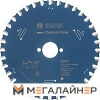 Пильный диск Bosch 2.608.644.367 купить в Минске с доставкой