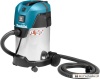 Пылесос Makita VC3011L купить в Минске с доставкой