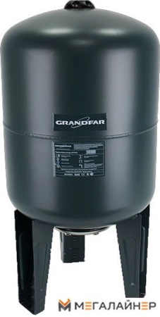 Расширительный бак Grandfar GFV50T купить в Минске с доставкой