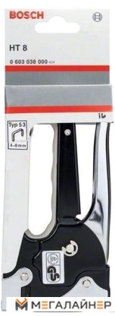 Bosch HT 8 2609255858 купить в Минске с доставкой