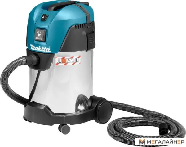 Пылесос Makita VC3011L купить в Минске с доставкой