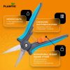 Ножницы для флористики Plantic Light L62 25262-01 купить в Минске с доставкой