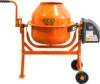 Бетономешалка ECO CM-70