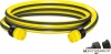 Karcher Комплект соединений 2.645-122.0 купить в Минске с доставкой