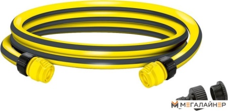 Karcher Комплект соединений 2.645-122.0 купить в Минске с доставкой