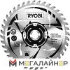 Пильный диск Ryobi CSB184A1D1 (5132003615) купить в Минске с доставкой