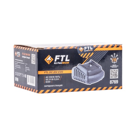 Зарядная станция FTL DC20V EVO купить в Минске с доставкой