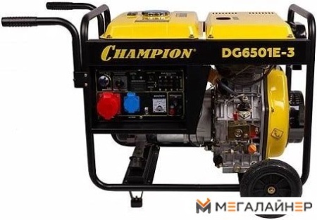 Купить Дизельный генератор Champion DG6501E-3 в Минске с доставкой по РБ