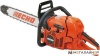 Бензопила Echo CS-600 купить в Минске с доставкой