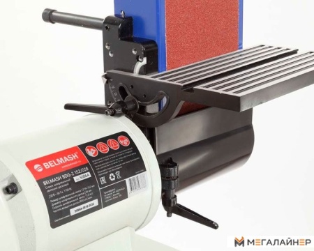 Станок Белмаш BDG-2 152/228 купить в Минске с доставкой