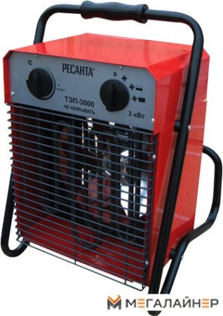 Тепловая пушка Ресанта ТЭП-3000
