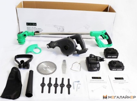 Zitrek 082-2021 (триммер, воздуходувка) купить в Минске с доставкой