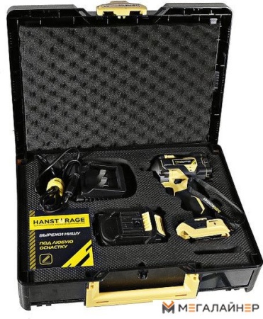 Гайковерт Hanskonner HCD20420BLC (с 1-им АКБ, кейс) купить в Минске с доставкой