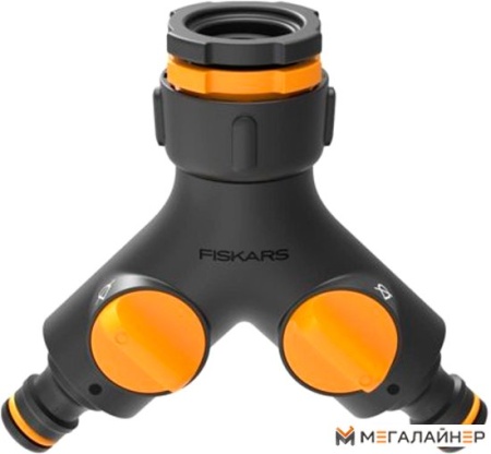 Разветвитель Fiskars Коннектор двухканальный с клапанами вкл/выкл 1027061 купить в Минске с доставкой