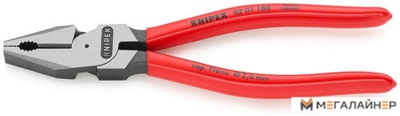 Набор пассатижей Knipex 002010 (3 предмета) купить в Минске с доставкой