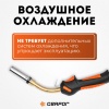 Горелка TECH MS 36 3м ICT2998