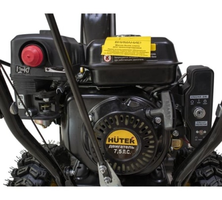 Снегоуборщик Huter SGC 5500B купить в Минске с доставкой