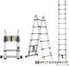 Лестница-трансформер Startul ST9733-044 купить в Минске с доставкой