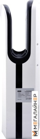 Сушилка для рук BXG JET-7200 UV купить в Минске с доставкой