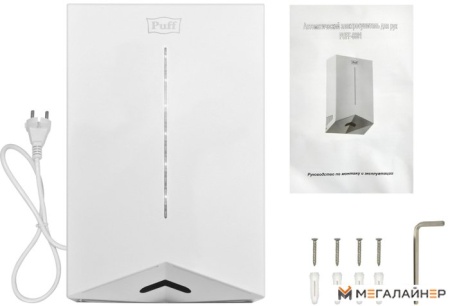 Сушилка для рук Puff 8801 купить в Минске с доставкой