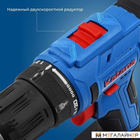 Дрель-шуруповерт аккумуляторный Katana CD 3500 (2 АКБ 2 Ач, кейс) купить в Минске с доставкой