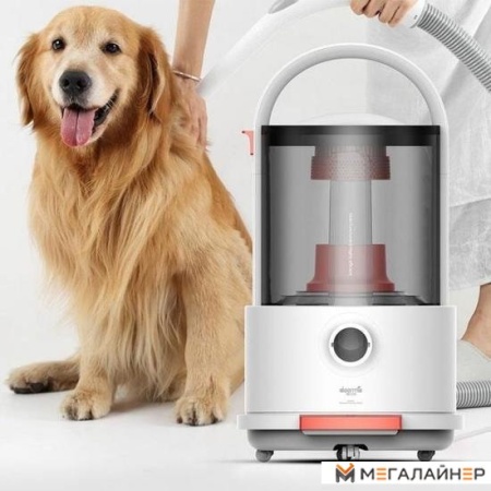 Пылесос Deerma TJ200 купить в Минске с доставкой