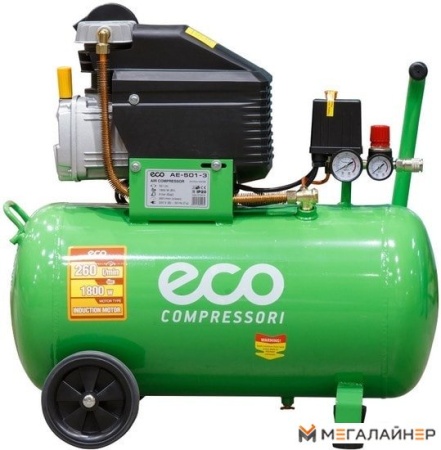 Компрессор ECO AE-501-3