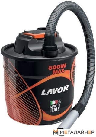 Пылесос Lavor Ashley 111 купить в Минске с доставкой
