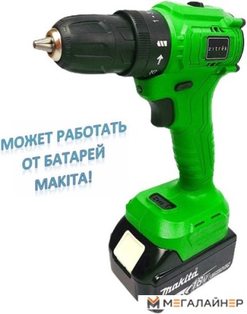 Дрель-шуруповерт Zitrek Greenpower 20 Pro SET 1 063-4061 (с 2-мя АКБ, кейс) купить в Минске с доставкой