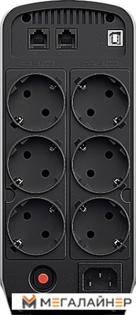 Купить Источник бесперебойного питания CyberPower CP900EPFCLCD в Минске с доставкой