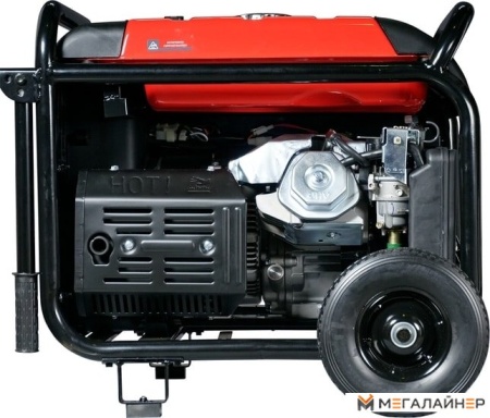 Купить Бензиновый генератор Fubag TI 7000 A ES в Минске с доставкой по РБ