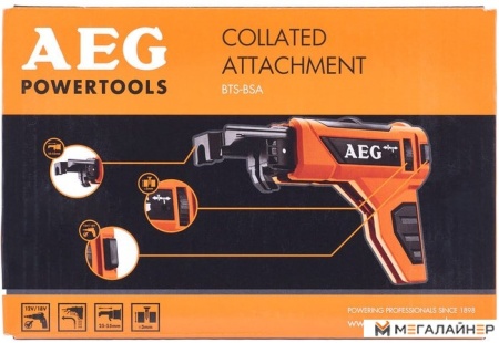 Патрон AEG Powertools BTS-BSA 4932459623 купить в Минске с доставкой