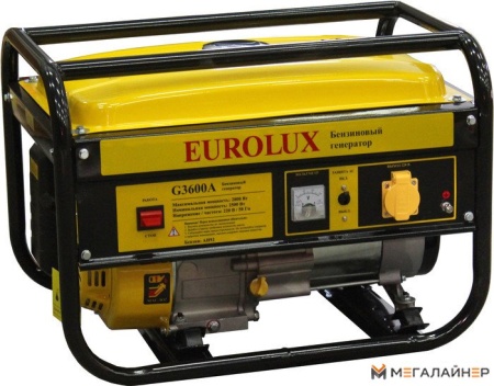 Купить Бензиновый генератор Eurolux G3600A в Минске с доставкой по РБ