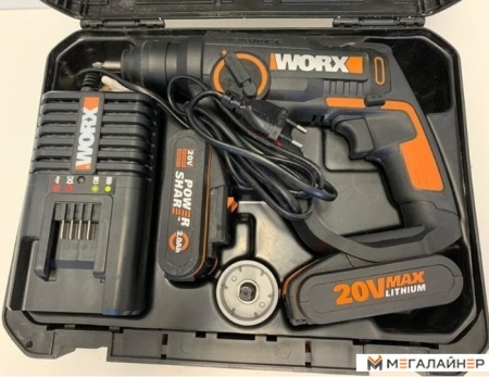 Перфоратор Worx WX390.1 (с 2-мя АКБ и ЗУ) купить в Минске с доставкой