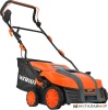 Купить газонокосилку в Минске. Цена газонокосилки в рассрочку