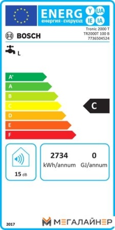 Накопительный электрический водонагреватель Bosch TR2000T 100 B 7736504524 купить в Минске с доставкой